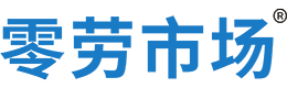 保亭零劳市场